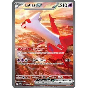 carte à l'unité Pokémon Latias EX SSP