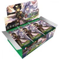 Display Les Secrets de l'Enfer -H2 - Clusters Heros - Force of Will