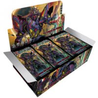 Display La Guerre des Soleils