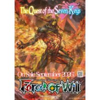 Force of Will - Kit Tournoi - Kit Avant Premiere -The Quest of the Seven Keys - E4 - Evil Cluster