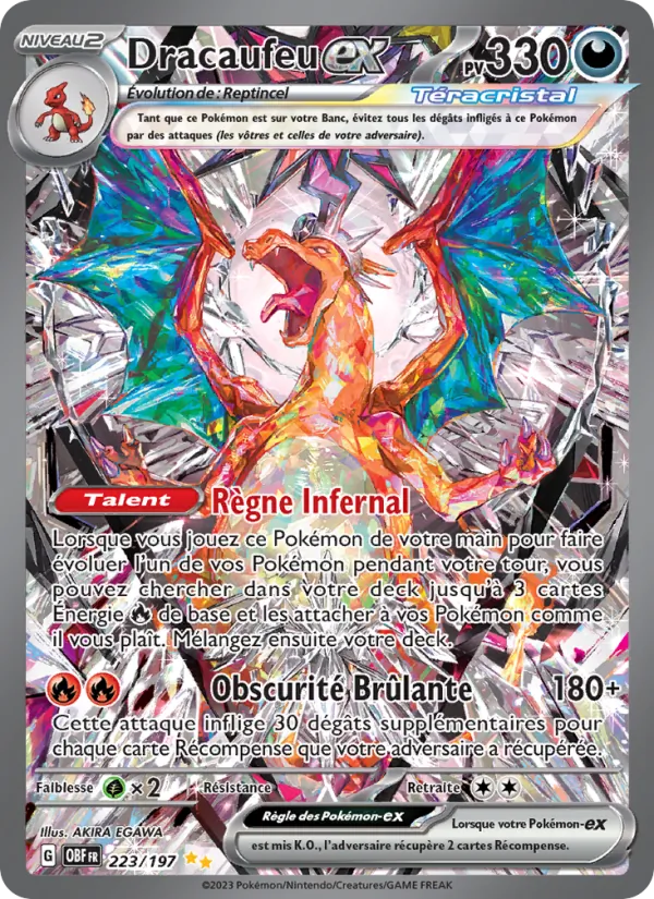 Exemple d'Illustration spéciale rare : Dracaufeu-ex de Flammes Obsidiennes