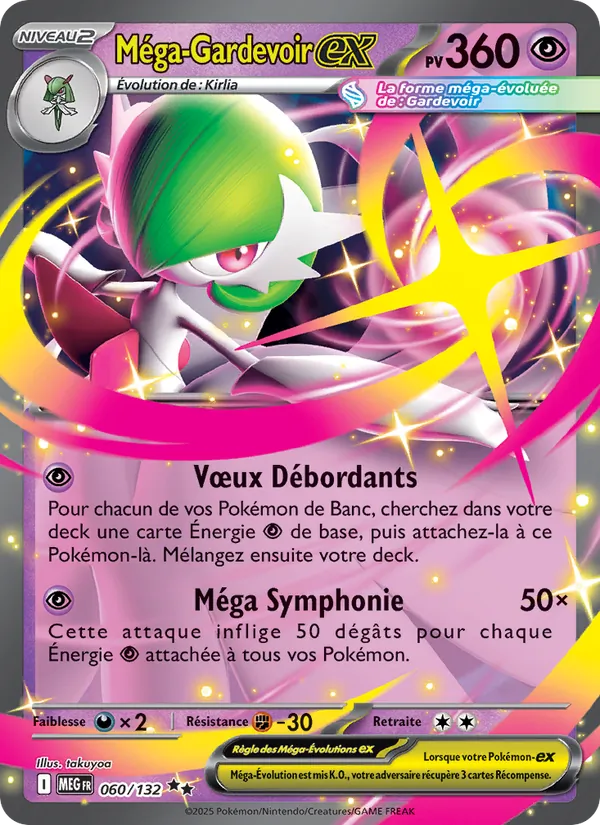 Carte Pokémon Méga-Évolution ex : Méga-Gardevoir-ex de Méga-Évolution